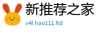 2025年天天免费资料而7777788888精准新奥马会传